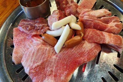KBBQ at one of the better places