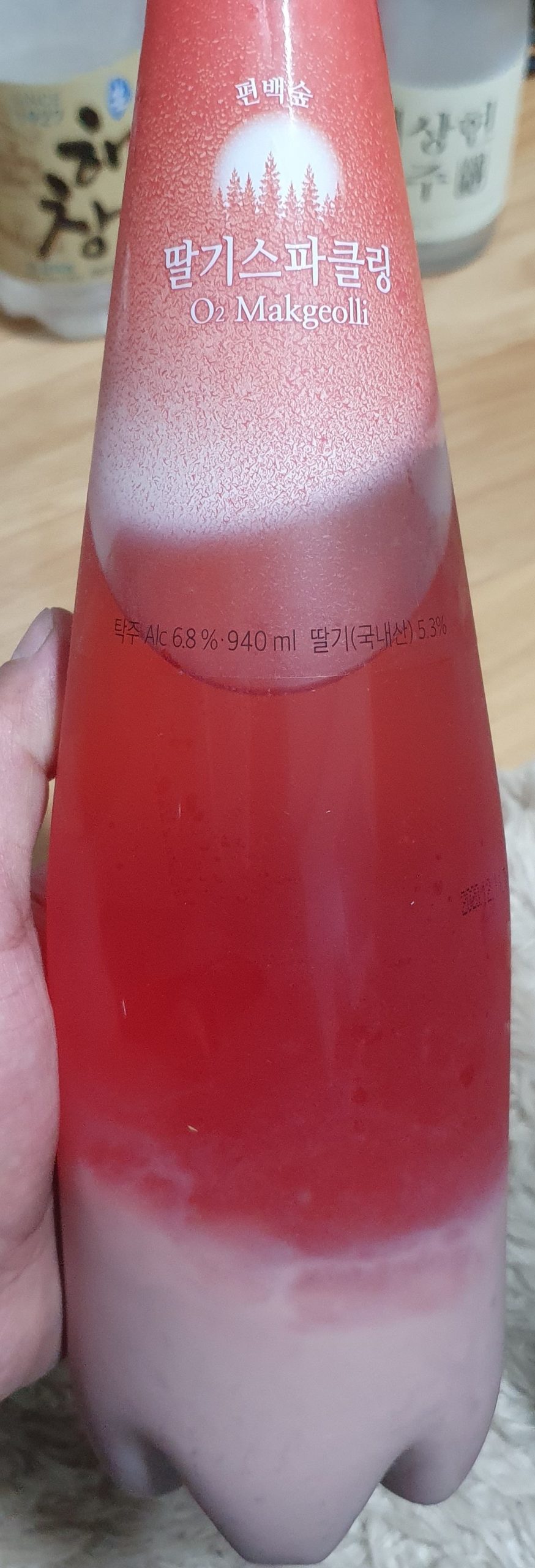 막걸리 Makkeoli (Korean Traditional Rice Wine) itseoulgood